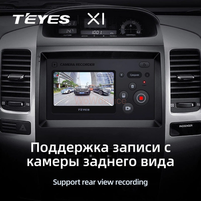 Штатная магнитола Teyes X1 4G 2/32 Lexus GX470 (2002-2009) F2 Штатная магнитола Teyes X1 4G 2/32 Lexus GX470 (2002-2009) F2