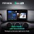 Штатная магнитола Teyes SPRO Plus 4/64 Fiat Argo (2019-2022)