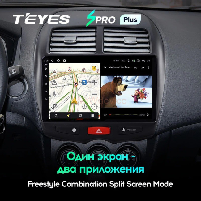 Штатная магнитола Teyes SPRO Plus 6/128 Mitsubishi ASX 1 (2010-2016) Тип-B