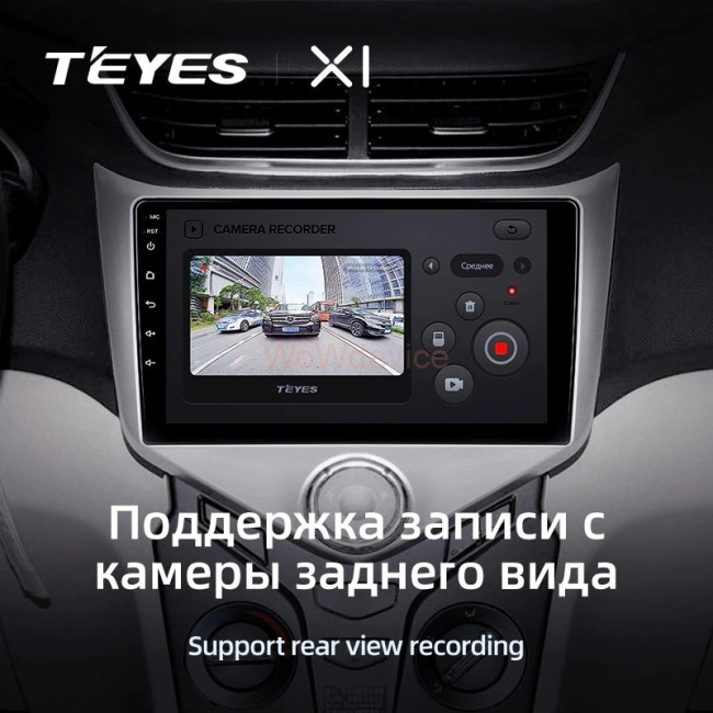 Штатная магнитола Teyes X1 4G 2/32 Chery Very A13 (2013-2016) Штатная магнитола Teyes X1 4G 2/32 Chery Very A13 (2013-2016)