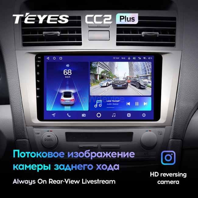 Штатная магнитола Teyes CC2L Plus 2/32 Toyota Camry 6 XV 40 50 (2006-2011) F1