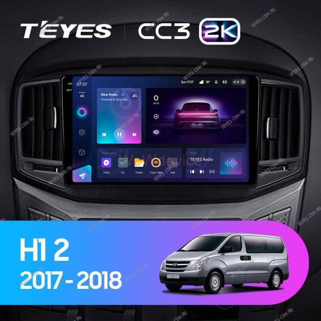 Штатная магнитола Teyes CC3 2K 360 6/128 Hyundai H1 2 (2017-2018)