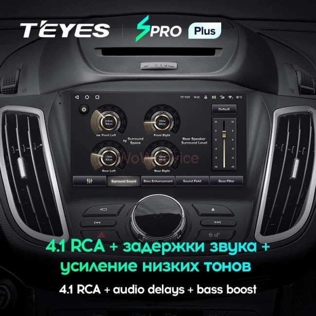 Штатная магнитола Teyes SPRO Plus 3/32 Ford Kuga 2 (2012-2019) Тип-B Штатная магнитола Teyes SPRO Plus 3/32 Ford Kuga 2 (2012-2019) Тип-B