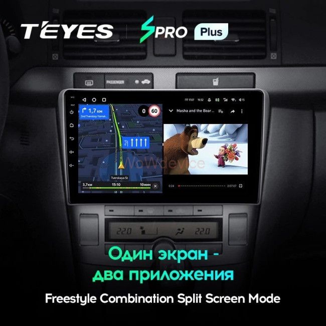 Штатная магнитола Teyes SPRO Plus 6/128 Toyota Avensis T250 (2003-2009) Штатная магнитола Teyes SPRO Plus 6/128 Toyota Avensis T250 (2003-2009)