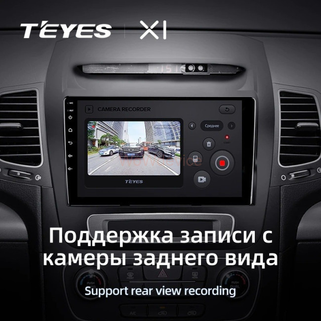 Штатная магнитола Teyes X1 4G 2/32 Kia Sorento 2 II XM (2012-2021) F3 Штатная магнитола Teyes X1 4G 2/32 Kia Sorento 2 II XM (2012-2021) F3