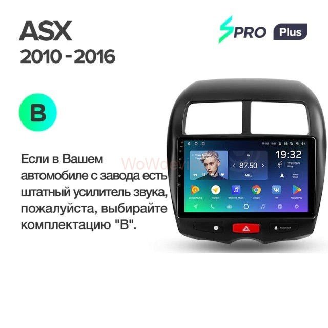 Штатная магнитола Teyes SPRO Plus 4/64 Mitsubishi ASX 1 (2010-2016) Тип-B