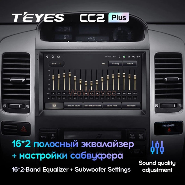 Штатная магнитола Teyes CC2L Plus 2/32 Lexus GX470 (2002-2009) F3 Штатная магнитола Teyes CC2L Plus 2/32 Lexus GX470 (2002-2009) F3
