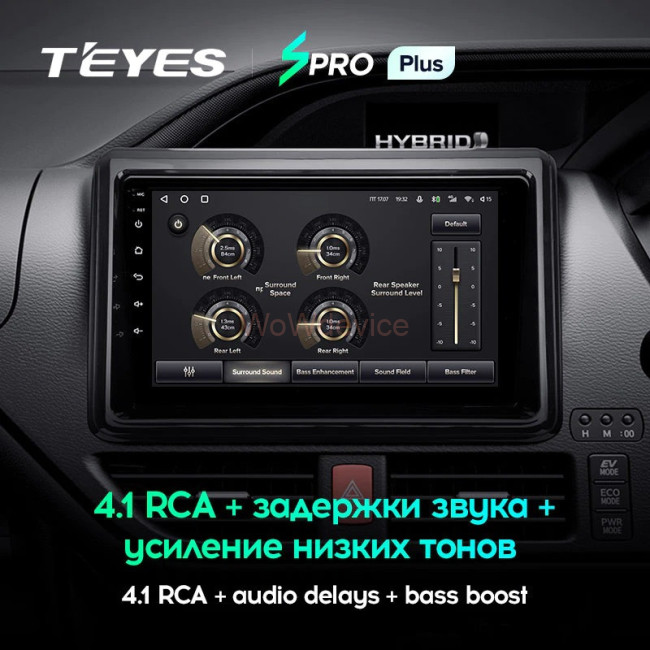 Штатная магнитола Teyes SPRO Plus 6/128 Toyota Voxy III R80 (2014-2020) Штатная магнитола Teyes SPRO Plus 6/128 Toyota Voxy III R80 (2014-2020)