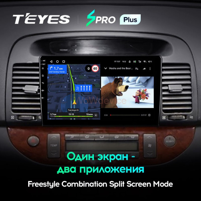 Штатная магнитола Teyes SPRO Plus 6/128 Toyota Camry 5 XV 30 (2001-2006) Тип-A Штатная магнитола Teyes SPRO Plus 6/128 Toyota Camry 5 XV 30 (2001-2006) Тип-A