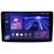 Установочный комплект Teyes для GAC GS7 GS8 (2017-2019)