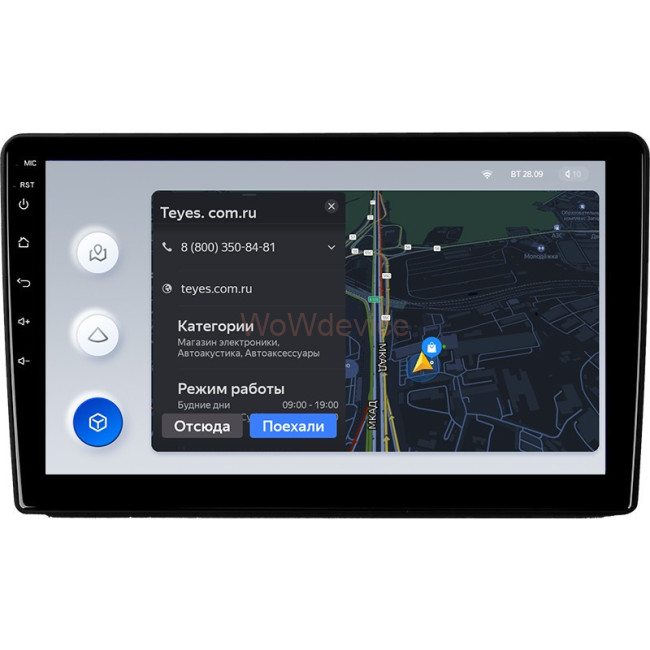 Штатная магнитола Teyes X1 4G 2/32 LADA Granta Sport 2011-2018 Тип-B Штатная магнитола Teyes X1 4G 2/32 LADA Granta Sport 2011-2018 Тип-B