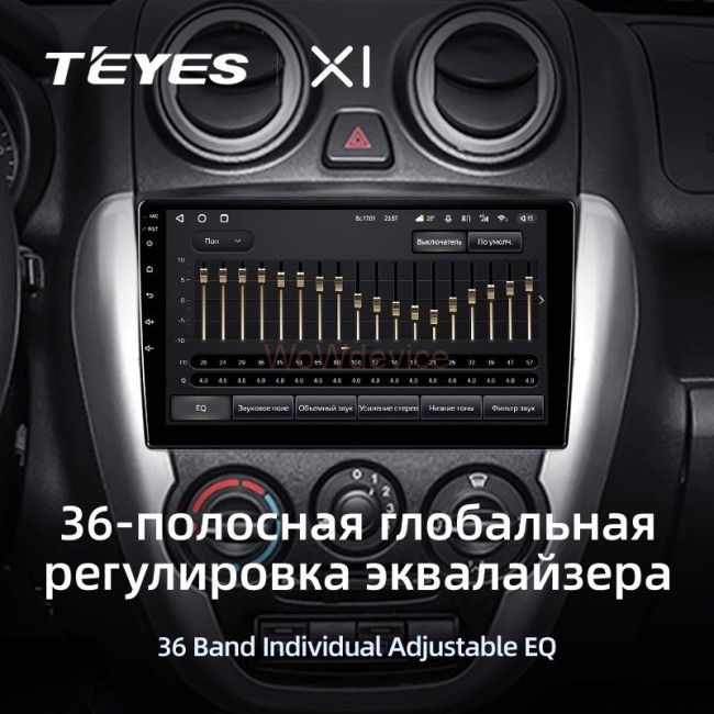 Штатная магнитола Teyes X1 4G 2/32 LADA Granta Sport 2011-2018 Тип-B Штатная магнитола Teyes X1 4G 2/32 LADA Granta Sport 2011-2018 Тип-B