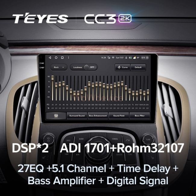 Штатная магнитола Teyes CC3 2K 6/128 Buick Lacrosse (2009-2013) Штатная магнитола Teyes CC3 2K 6/128 Buick Lacrosse (2009-2013)