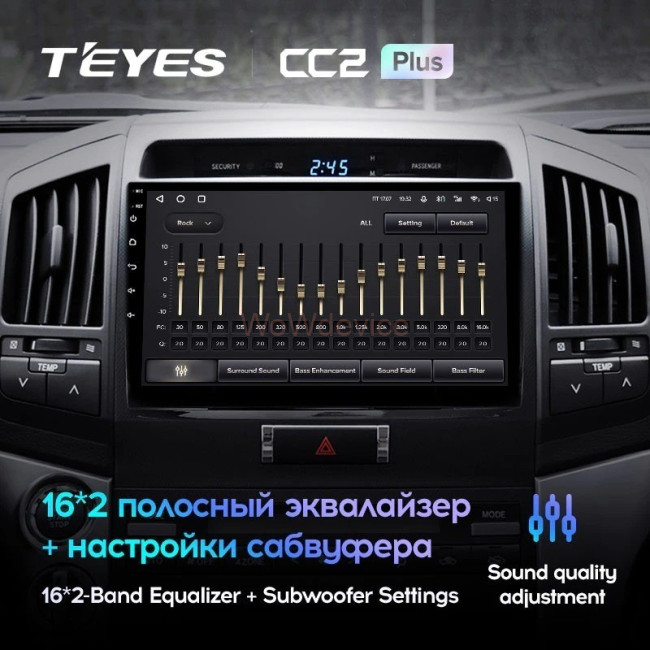 Штатная магнитола Teyes CC2L Plus 1/16 Toyota Land Cruiser 11 200 (2007-2015) Тип-B