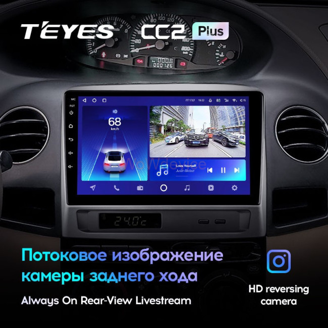 Штатная магнитола Teyes CC2L Plus 1/16 Geely MK 1 (2006-2013)