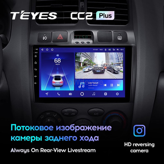 Штатная магнитола Teyes CC2L Plus 2/32 Hyundai Santa Fe SM (2000-2012) Штатная магнитола Teyes CC2L Plus 2/32 Hyundai Santa Fe SM (2000-2012)