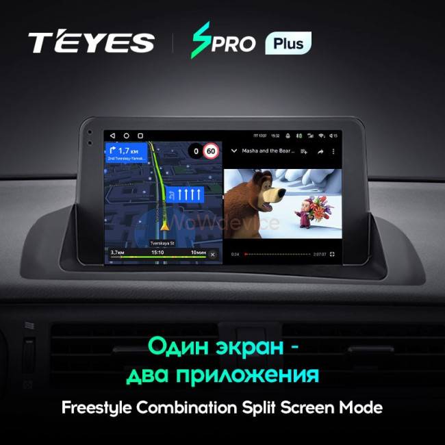 Штатная магнитола Teyes SPRO Plus 3/32 Lexus CT CT200 CT200h (2010-2018) Штатная магнитола Teyes SPRO Plus 3/32 Lexus CT CT200 CT200h (2010-2018)
