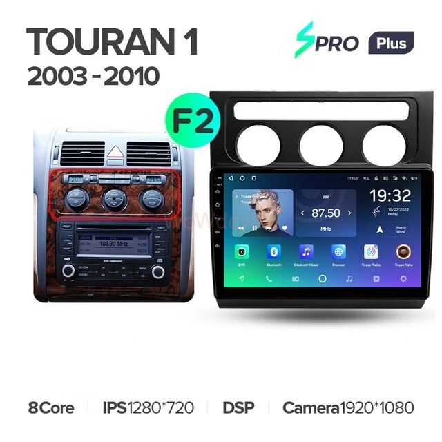 Штатная магнитола Teyes SPRO Plus 4/64 Volkswagen Touran 1 (2003-2010) F2