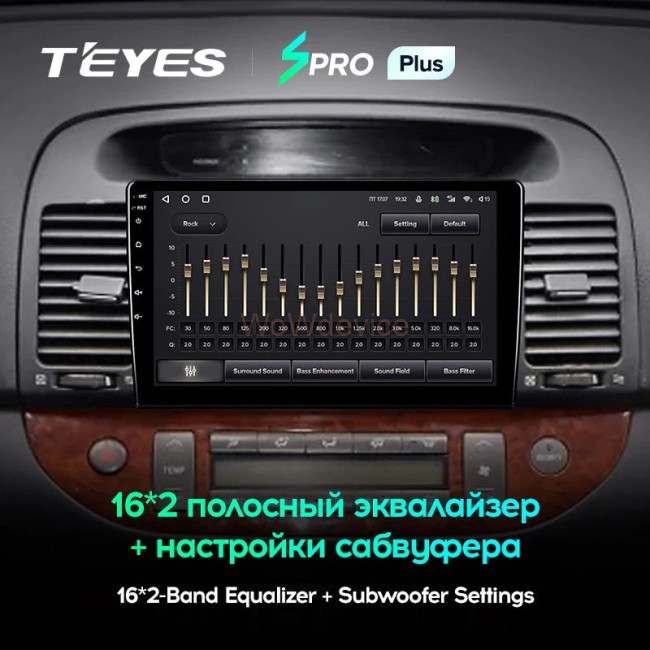 Штатная магнитола Teyes SPRO Plus 6/128 Toyota Camry 5 XV 30 (2001-2006) Тип-B Штатная магнитола Teyes SPRO Plus 6/128 Toyota Camry 5 XV 30 (2001-2006) Тип-B