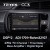 Штатная магнитола Teyes CC3L 4/32 Toyota Vitz III XP130 (2014-2019) Правый руль