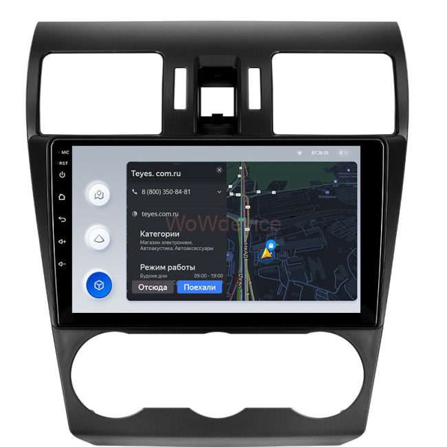 Штатная магнитола Teyes X1 4G 2/32 Subaru Forester 4 SJ (2012-2015) Тип-B Штатная магнитола Teyes X1 4G 2/32 Subaru Forester 4 SJ (2012-2015) Тип-B
