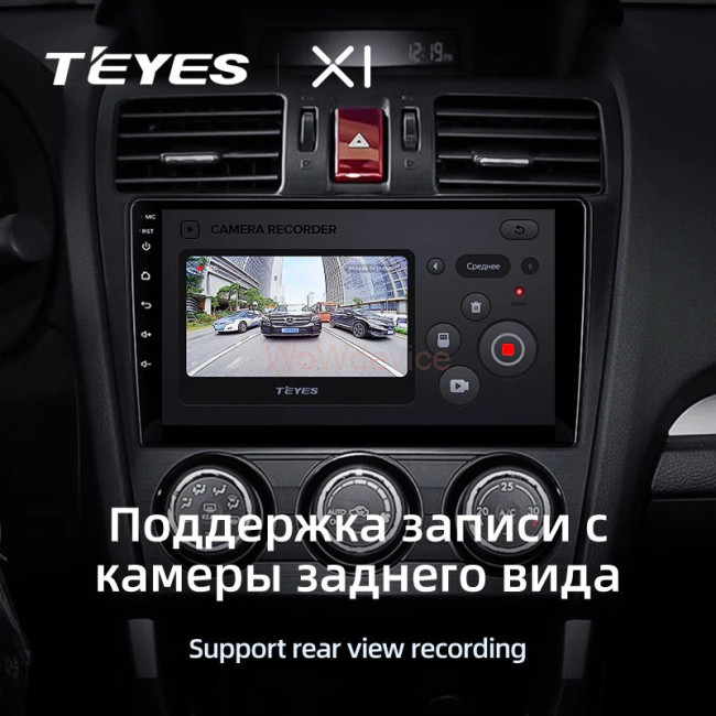 Штатная магнитола Teyes X1 4G 2/32 Subaru Forester 4 SJ (2012-2015) Тип-B Штатная магнитола Teyes X1 4G 2/32 Subaru Forester 4 SJ (2012-2015) Тип-B
