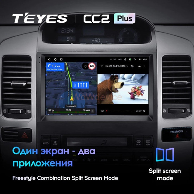 Штатная магнитола Teyes CC2 Plus 4/64 Lexus GX470 (2002-2009) F3 Штатная магнитола Teyes CC2 Plus 4/64 Lexus GX470 (2002-2009) F3