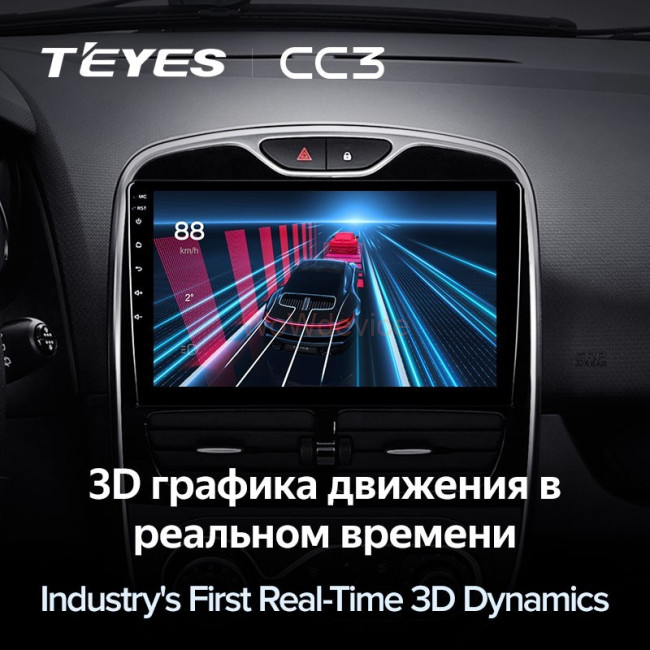 Штатная магнитола Teyes CC3 3/32 Renault Clio 4 BH98 KH98 (2012-2015)