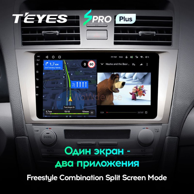 Штатная магнитола Teyes SPRO Plus 6/128 Toyota Camry 6 XV 40 50 (2006-2011) F1