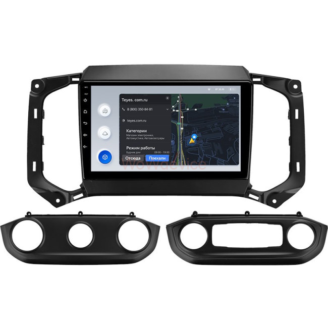 Штатная магнитола Teyes X1 4G 2/32 Chevrolet TrailBlazer (2017-2019)