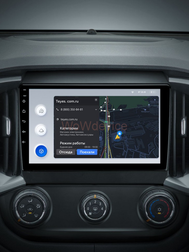 Штатная магнитола Teyes X1 4G 2/32 Chevrolet TrailBlazer (2017-2019)