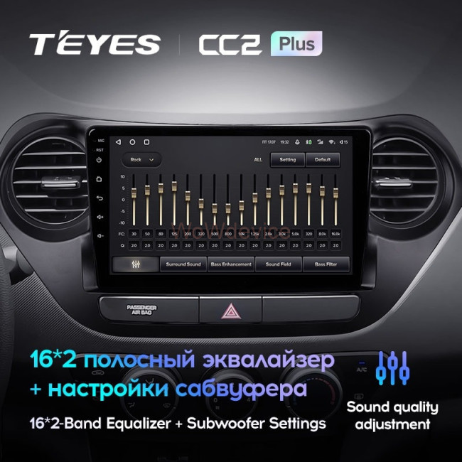 Штатная магнитола Teyes CC2L Plus 2/32 Hyundai i10 (2013-2016) Штатная магнитола Teyes CC2L Plus 2/32 Hyundai i10 (2013-2016)