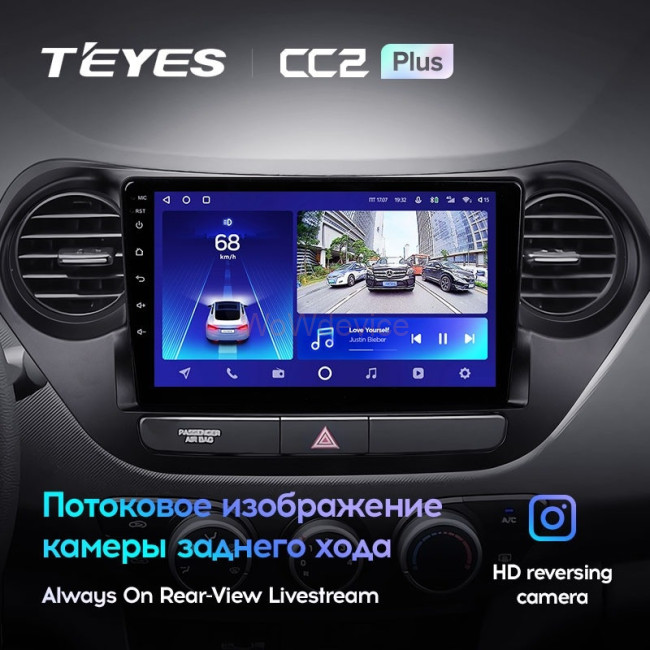 Штатная магнитола Teyes CC2L Plus 2/32 Hyundai i10 (2013-2016) Штатная магнитола Teyes CC2L Plus 2/32 Hyundai i10 (2013-2016)