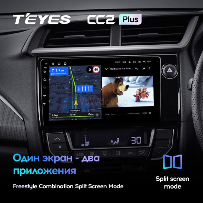 Штатная магнитола Teyes CC2 Plus 4/64 Honda BRV (2015-2019) Правый руль