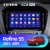 Штатная магнитола Teyes CC2 Plus 4/32 JAC Refine S5 (2013-2019)