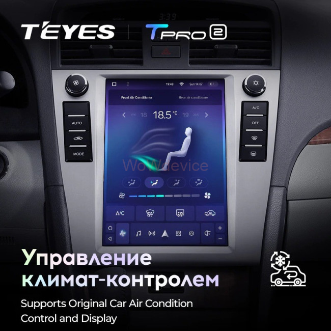 Штатная магнитола Tesla style Teyes TPRO 2 4/64 Toyota Camry 6 XV 40 2006-2011 F1 Штатная магнитола Tesla style Teyes TPRO 2 4/64 Toyota Camry 6 XV 40 2006-2011 F1