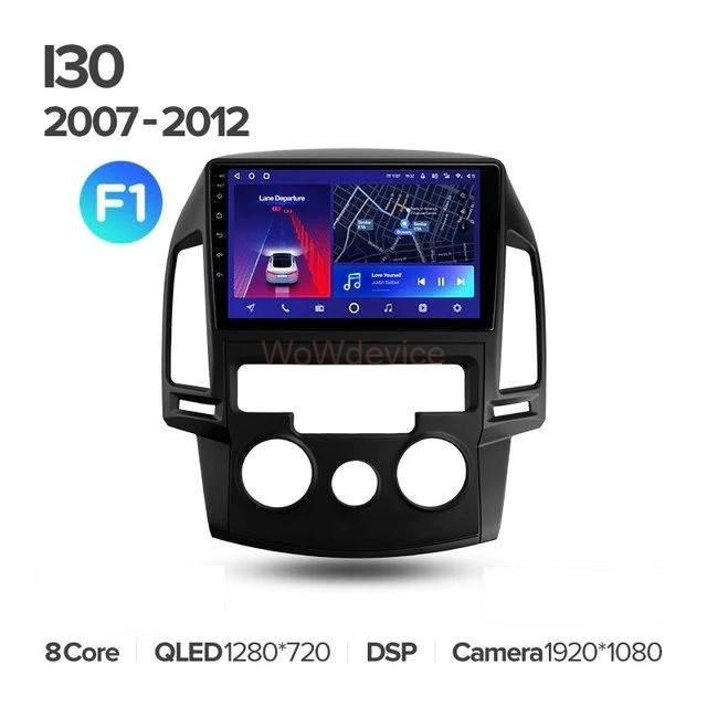 Штатная магнитола Teyes CC2 Plus 3/32 Hyundai i30 1 FD (2007-2012) F1 Штатная магнитола Teyes CC2 Plus 3/32 Hyundai i30 1 FD (2007-2012) F1