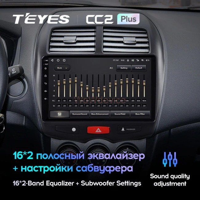 Штатная магнитола Teyes CC2 Plus 3/32 Mitsubishi ASX 1 (2010-2016) Тип-A