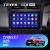 Штатная магнитола Teyes CC2L Plus 2/32 Hyundai Creta 2 2021+ (глянец) F2