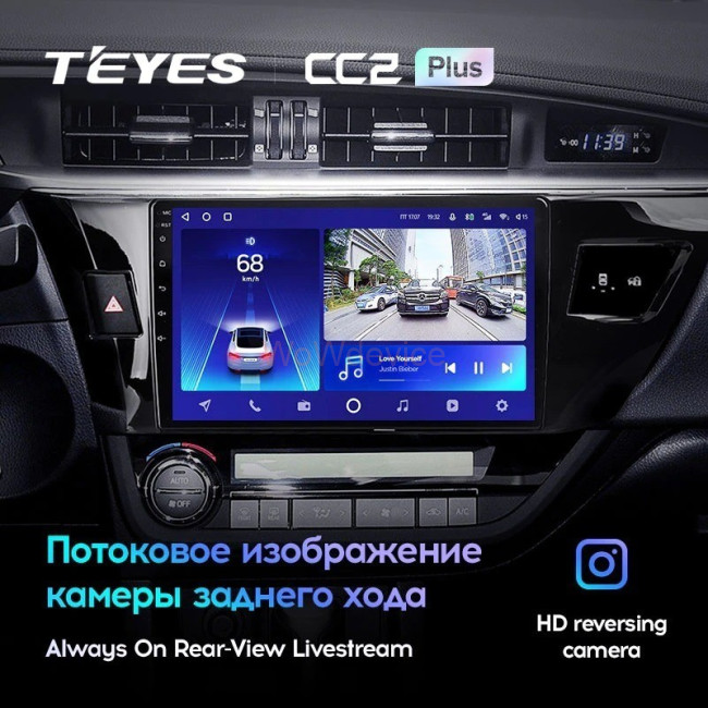 Штатная магнитола Teyes CC2L Plus 2/32 Toyota Corolla (2012-2016) Тип-A Штатная магнитола Teyes CC2L Plus 2/32 Toyota Corolla (2012-2016) Тип-A