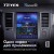 Штатная магнитола Tesla style Teyes TPRO 2 3/32 Nissan Tiida C11 2004-2013
