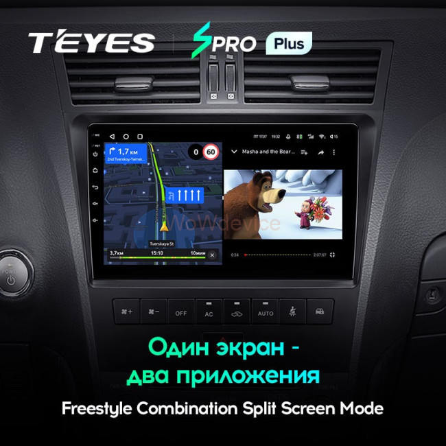 Штатная магнитола Teyes SPRO Plus 3/32 Lexus GS300 350 400 430 450h 460 (2004-2011)
