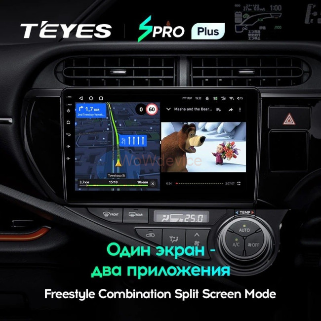 Штатная магнитола Teyes SPRO Plus 4/64 Toyota Aqua (2011-2017) Штатная магнитола Teyes SPRO Plus 4/64 Toyota Aqua (2011-2017)