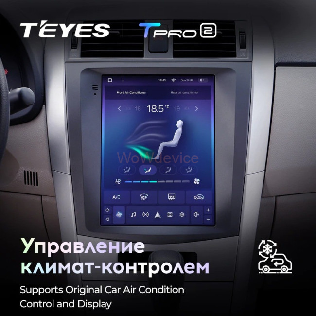 Штатная магнитола Tesla style Teyes TPRO 2 4/64 Toyota Corolla 10 E140 E150 2006-2013 Штатная магнитола Tesla style Teyes TPRO 2 4/64 Toyota Corolla 10 E140 E150 2006-2013