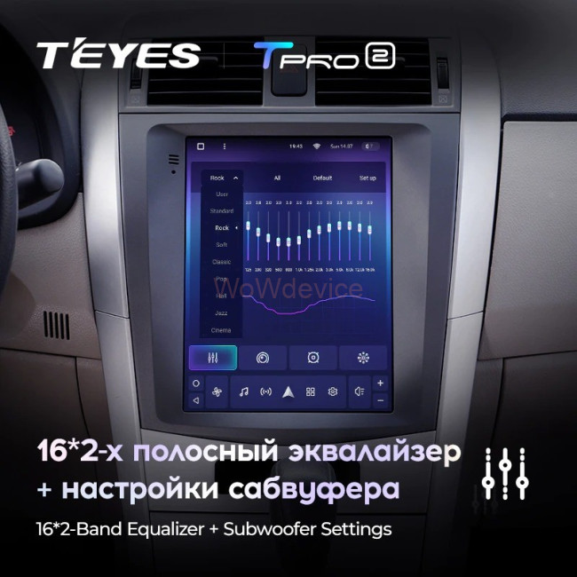 Штатная магнитола Tesla style Teyes TPRO 2 4/64 Toyota Corolla 10 E140 E150 2006-2013 Штатная магнитола Tesla style Teyes TPRO 2 4/64 Toyota Corolla 10 E140 E150 2006-2013