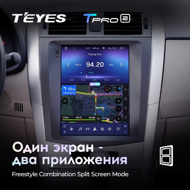 Штатная магнитола Tesla style Teyes TPRO 2 4/64 Toyota Corolla 10 E140 E150 2006-2013 Штатная магнитола Tesla style Teyes TPRO 2 4/64 Toyota Corolla 10 E140 E150 2006-2013