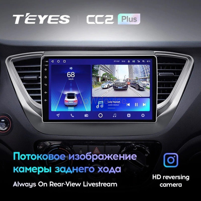 Штатная магнитола Teyes CC2 Plus 4/64 Hyundai Solaris 2 (2017-2018) Тип-A Штатная магнитола Teyes CC2 Plus 4/64 Hyundai Solaris 2 (2017-2018) Тип-A