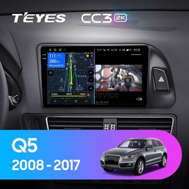 Штатная магнитола Teyes CC3 2K 360 6/128 Audi Q5 8R (2008-2017) Тип-А