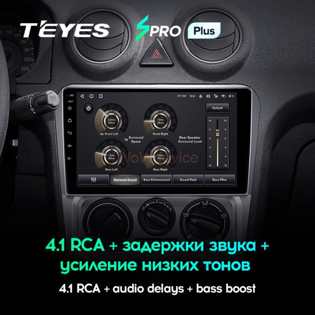 Штатная магнитола Teyes SPRO Plus 3/32 Geely CK (2008-2016) Штатная магнитола Teyes SPRO Plus 3/32 Geely CK (2008-2016)