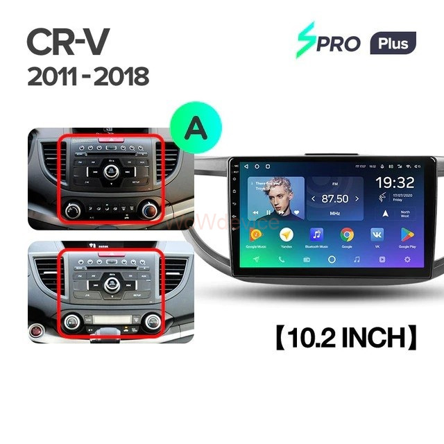 Штатная магнитола Teyes SPRO Plus 4/64 Honda CR-V 4 RM RE (2011-2015) Тип-A Штатная магнитола Teyes SPRO Plus 4/64 Honda CR-V 4 RM RE (2011-2015) Тип-A